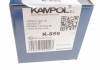 Комплект тормозных колодок KAMPOL K-859 (фото 4)