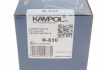 Комплект тормозных колодок KAMPOL K-830 (фото 2)