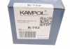 Комплект тормозных колодок KAMPOL K-752 (фото 4)