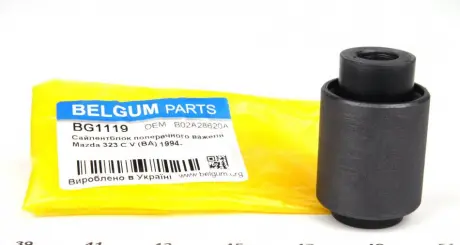 Сайлентблок поперечного важеля Mazda 323 C V (BA) BELGUM PARTS BG1119