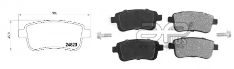 Колодка гальмівна, лев/правий, задн RENAULT SCENIC III (JZ0/1_) (02/09-) (71259BAA APLUS 71259BAAP