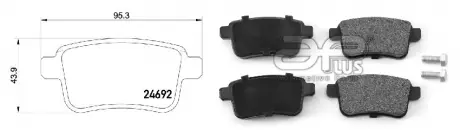 Колодка гальмівна, лев/правий, задн RENAULT KANGOO Express (FW0/1_) (02/08-) (7117 APLUS 71179BAAP