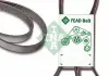 Ремень генератора поликлиновый FB 6PK1803