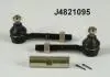 Рульова тяга J4821095