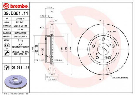 Тормозной диск BREMBO 09.D881.11 (фото 1)