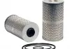 Фильтр топливный VOLVO(WIX) WIX FILTERS 33651XE (фото 1)