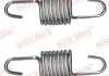 Ремкомплект гальмівного супорта задн Лів/Прав TOYOTA AVENSIS 1.6-2.2D 11.08-10.18 QUICK BRAKE 1130524 (фото 1)