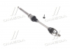 Вал приводной MAZDA C-MAX (DM2) (выр-во) MAGNETI MARELLI 302004190201 (фото 1)