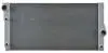Радіатор охолодження двигуна F01/F02/F03/F04/F07/F10/F11 3.0 (Premium Line! OE) MAHLE KNECHT CR 1148 000P (фото 3)