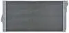 Радіатор охолодження двигуна F01/F02/F03/F04/F07/F10/F11 3.0 (Premium Line! OE) MAHLE KNECHT CR 1148 000P (фото 6)