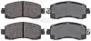 Гальмівні колодки зад. Honda Accord VIII/CR-V 01-06 08- (akebono) 35252