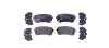 Тормозные колодки зад. Hyundai Accent/Kia Rio/Ceed 05- (mando) 8DB355006-961