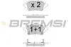 Тормозные колодки зад. Toyota Camry 17-/Rav4 18-/Lexus RX 15- BREMSI BP3796 (фото 1)
