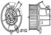 Вентилятор обогревателя салона MB W204/S204/W212/S212 07- (+AC) MAHLE KNECHT AB 119 000P (фото 2)