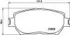 Тормозные колодки перед. Toyota Camry 96-06 (akebono) HELLA 8DB355010-431 (фото 4)