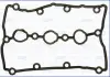 Прокладка клапанной крышки Audi A4/A6/A8 3.0 i 01- AJUSA 11095800 (фото 2)
