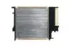 Радиатор охлаждения двигателя E30/E36 1.6-2.8 88-00 MAHLE KNECHT CR 330 000S (фото 6)