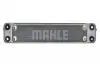 Радиатор масла АКПП E70/E71/E72 (Premium Line! OE) MAHLE KNECHT CLC 182 000P (фото 2)