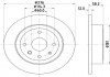 Тормозной диск зад. Epica 05- 2.0-2.5 (PRO) HELLA 8DD355116-991 (фото 4)