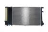 Радиатор охлаждения двигателя E34 2.0 89-97 MAHLE KNECHT CR 482 000S (фото 1)