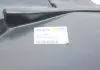 Ізоляція моторного відділення AUTOTECHTEILE 702 5177 (фото 3)