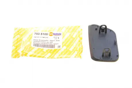 Заглушка омывателя фар, правая AUTOTECHTEILE 703 5105
