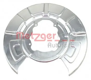 Защитный кожух (отражатель) METZGER 6115172