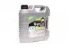 Моторное масло SAE 5W-20 SPECIAL TEC AA (API SM, ILSAC GF-4) 4л LIQUI MOLY 7621/7658 (фото 1)