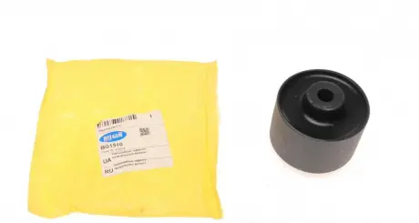 Сайлентблок заднего BELGUM PARTS BG1510