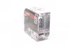 Лампа фарна H11 12V 55W PGJ19-2 NIGHT BREAKER (+200) компл. OSRAM 64211NB200-HCB (фото 2)
