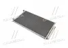 Конденсатор кондиционера HONDA ACCORD VII 03-08 2.0/2.4i TEMPEST TP.1594732 (фото 4)