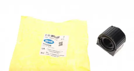 Втулка стабилизатора (переднего) VW Caddy 03-(d=22) армированная BELGUM PARTS BG2228