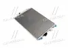 Конденсатор кондиционера FORD C-MAX. FOCUS 10-15 TEMPEST TP.15940222 (фото 1)