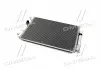 Конденсатор кондиционера FORD C-MAX. FOCUS 10-15 TEMPEST TP.15940222 (фото 3)