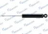Амортизатор газовый задний EX4531008C50