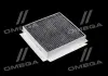 Фильтр салона ExtraClean Professional RIDER REC610062 (фото 1)