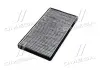 Фильтр салона ExtraClean Professional RIDER REC610048 (фото 4)