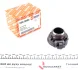 Подшипник выжимной AUTOTECHTEILE 506 0004 (фото 1)
