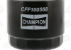 Фильтр топливный CFF100568