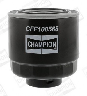 Фильтр топливный CHAMPION CFF100568 (фото 1)