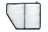 Фильтр воздушный HONDA CIVIC 2.0 16- USA (выр-во WIX-FILTERS) WIX FILTERS WA10416 (фото 4)