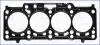Прокладка головки 2.0TDI Crafter 11-/T5 09- (1.71 mm) 10195920