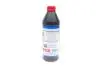 Трансмісійна олива Hypoid-Getriebeoil 85W-90 1л LIQUI MOLY 1035 (фото 3)