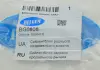 Сайлентблок заднего продольного рычага BELGUM PARTS BG0808 (фото 5)