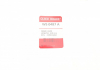 Датчик износа тормозных колодок QUICK BRAKE WS 0487 A (фото 2)