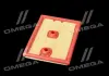 Фільтр повітряний ExtraClean Professional RIDER REC130191 (фото 4)