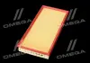 Фільтр повітряний ExtraClean Professional RIDER REC130023 (фото 2)