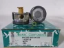 Поршень с пальцем 2AZFE STD/88.5/1-1-2/22mm camry39, TEIKIN 46379-STD (фото 1)