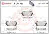 Тормозные колодки дисковые P30 040