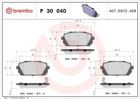 Тормозные колодки дисковые BREMBO P30 040 (фото 1)